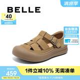 百丽时尚编织风罗马凉鞋2025新款夏商场透气休闲鞋D6T1DBK5 土黄色 37
