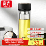 富光双层玻璃杯水杯男女车载家用高硼硅玻璃杯泡茶杯带茶隔玻璃杯子 黑色 500ml 双层玻璃直杯