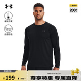 安德玛（UNDERARMOUR）秋冬Tech男子训练运动长袖T恤1328496 黑色001 XL