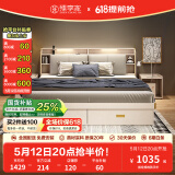 臻享家 床 双人床北欧简约储物高箱床主卧婚床卧室家具 布纹白|储物床（单床） 1.8米*2.0米