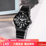 卡西欧(CASIO)男女表 学生儿童手表 指针夜光防水石英运动手表 LRW-200H-1B
