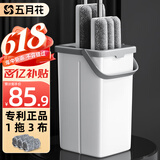五月花平板拖把家用一拖净免手洗2025带桶干湿两用懒人拖地神器墩布拖布