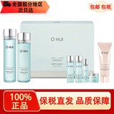 欧蕙（OHUI） 韩国欧蕙OHUI源生水乳套装欧惠女士水乳护肤补水保湿修护礼盒 蓝色海洋清爽水乳6件套
