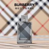 博柏利（BURBERRY）英伦风格雅致男士淡香水 50ml生日520情人节礼物效期至27年4月