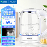 美菱（MeiLing） 烧水壶电热水壶304不锈钢家用大容量水壶开水壶电水壶煮水壶 1.7L /高硼硅玻璃