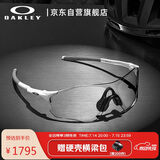 OAKLEY欧克利运动太阳镜跑步墨镜骑行防风镜EVZERO PATH 0OO9313