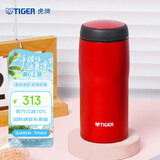虎牌（TIGER）不锈钢保温杯原装进口水杯MJA-B036-RMT深红色360ML