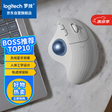 罗技（Logitech）ERGO M575 S 人体工学鼠标 轨迹球鼠标 无线蓝牙双模 办公鼠标 带无线2.4G接收器 珍珠白