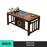 赣荣实木茶桌椅组合小户型功夫泡茶台家用阳台茶几茶具套装一体喝茶桌 1米明月单桌 带电磁炉礼包