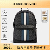 蔻驰（COACH）男包男士大号时尚潮流实用双肩背包送男生礼物 PVC配皮黑灰色拼色3001QBOH0