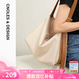 蔻一（Cnoles）托特包女士斜挎包软皮时尚单肩水桶包实用520送女朋友礼物老婆