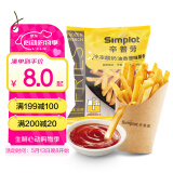 辛普劳冷冻酸奶油香葱味薯条 225g 空气炸锅薯条 调味薯条 葱香薯条