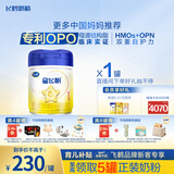 飞鹤星飞帆 婴儿配方奶粉1段(0-6个月) 700g 专利OPO 育儿补贴