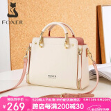 金狐狸（FOXER）牛皮女士包包女包大容量手提单肩包斜挎包520情人节礼物送女友
