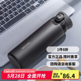 乐扣乐扣（LOCK&LOCK）憧憬弹跳保温杯316不锈钢保温商务便携水杯子450ML黑色情人节礼物