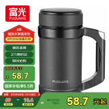 富光办公保温杯商务水杯子带把手带滤网茶杯304不锈钢水杯壶黑色500ml
