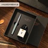 英雄（HERO）【新年礼物】钢笔100系列14K金笔尖经典墨水笔 高端商务男女成人生日礼物0.38特细金笔臻礼 湖蓝色半钢 暗尖  0.38mm(全新未拆封)  官方标配
