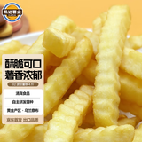 凯达薯业1/2'波纹薯条曲薯条2kg/袋 狼牙土豆条薯条半成品 预制菜佐餐小吃