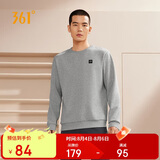 361°卫衣男士春秋季圆领运动休闲服外套长袖套头上衣652334801D-2