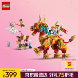 乐高（LEGO）积木悟空小侠80066 祥瑞神兽火麒麟男孩儿童玩具生日礼物家居装饰