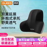 乔氏汽车头枕腰靠奔驰车载座椅腰垫宝马驾驶员特斯拉比亚迪靠垫黑灰