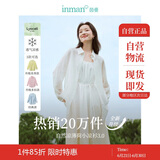 茵曼章若楠同款防晒苎麻棉女装衬衫2025夏季新品衬衣上衣 象牙白1 XL