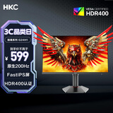 HKC 23.8英寸原生200Hz高刷FastIPS快速液晶HDR400旋转升降1ms电竞PS5游戏电脑显示器 猎鹰二代G24H1