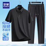 罗蒙（ROMON）冰丝凉感短袖t恤套装男夏季新款弹力Polo上衣透气休闲裤两件套 黑色（上衣）+黑色（裤子） XL (建议130-140斤)