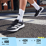 adidas adizero RC 4训练备赛竞速轻盈薄底日常体测跑鞋阿迪达斯   灰色/白色/黑色   39