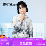 雪中飞（SNOWFLYING）儿童轻薄羽绒服男童保暖防寒新款童装中大童女童薄款冬外套 冰山雪地 130