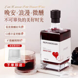 韦顿庄园晚收冰白甜红葡萄酒甜型+红酒杯微醺小甜酒果酒500ml父亲节礼物
