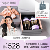 HEGEN海格恩新生儿奶瓶0-6个月+防胀气婴儿用品PPSU奶瓶套装礼盒装礼物 浪漫紫0-6个月+(150+ 240+储存盖*2)