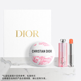 迪奥DIOR心动老花礼盒(老花霜限定版+润唇膏004)套装 生日礼物送女友