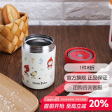 乐扣乐扣（LOCK&LOCK）开学季焖烧杯卡通儿童可爱保温杯焖烧罐小学生水杯粥饭桶 红色 530ml