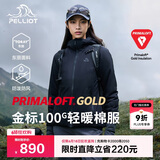 伯希和（Pelliot）[P系列]Primaloft金标P棉户外棉服男女保暖冬季外套125376010黑L