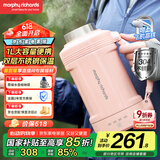 摩飞电器（Morphyrichards）电热水壶 便携式烧水壶 家用户外旅行1L大容量双层304不锈钢保温防烫旅行电水壶电热水杯MR6061粉
