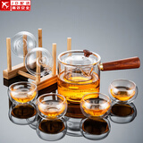 正扬玻璃茶具套装家用高档整套侧把功夫泡茶壶茶杯办公电陶炉煮茶烧水 7头(侧把)直觉-6双层+杯架