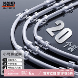 妙馨思理线器电线固定器免钉墙贴无痕电源线收纳走线夹网线卡扣自粘神器