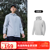 乔丹运动外套男风衣春秋季防风防泼水连帽户外夹克长袖上衣 浅苔灰-321R-升级款 L
