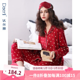 达尔丽睡衣女春秋季纯棉长袖薄款家居服套装本命年红国潮印花开衫可外穿 T885122-009-爱心款 L ：建议体重105-120斤