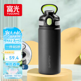 富光保温杯大容量316L男女水杯吸管杯户外车载旅行健身运动杯子600ml