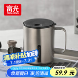 富光马克保温杯316不锈钢带盖办公学生咖啡茶杯水杯子男女士400ml