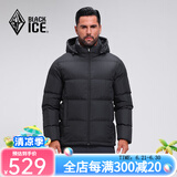 黑冰25新款户外700蓬鸭绒男款加厚防风保暖羽绒服D F8905MJ 黑色 XL