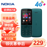 诺基亚（NOKIA）215 4G支付版 移动联通电信三网4G 蓝绿色 直板按键 双卡双待 备用功能机 老年人手机 学生机