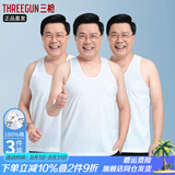 三枪【3条装】背心男士纯棉舒肤精漂汗布男背心 老头跨栏夏季白棉背心 白色 180/115（150-165斤）