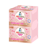 立白大师香氛内衣洗衣皂102g*4块*2组 除菌除螨 超强去污 肥皂