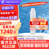 沁园（TRULIVA） 沁园净水器滤芯 炭棒滤芯-适用QR-RO-05等