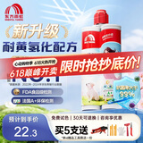 雨虹防水美缝剂 防霉易擦瓷砖美缝剂 美缝胶 美缝剂十大品牌 古堡灰