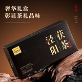 七春黑茶 泾阳茯茶量贩装450g 金花茯砖茶咸阳茯茶陕西特产节日自己喝