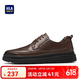 海澜之家HLA皮鞋男士复古雕花英伦风格商务休闲鞋HAAPXM1EAV069 棕色40
